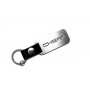 Keychain Chery - (type MIXT)