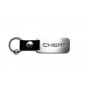 Keychain Chery - (type MIXT)
