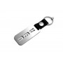 Keychain DeLorean - (type MIXT)