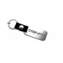 Keychain GMC Denali - (type MIXT)