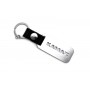 Keychain Kamaz - (type MIXT)