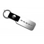 Keychain Pagani - (type MIXT)