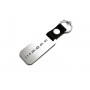 Keychain Pagani - (type MIXT)
