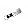 Keychain Audi S-Line - (type MIXT)