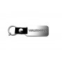 Keychain Vauxhall - (type MIXT)