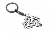 Keychain "Don't Touch My Car" - (type STEEL) Keychain "Don't Touch My Car" - (type STEEL)