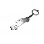 Keychain Chevrolet Silverado IV 2019+ - (type STEEL) Keychain Chevrolet Silverado IV 2019+ - (type STEEL)