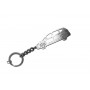 Keychain Ford S-Max II 2014+ - (type STEEL)