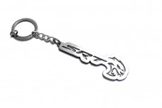 Keychain SRT Hellcat - (type LOGO)