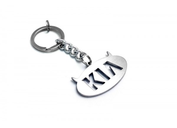 Keychain KIA Logo Devil - (type LOGO)