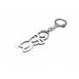 Keychain Opel OPC - (type LOGO)