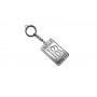 Keychain Rolls-Royce - (type LOGO) Keychain Rolls-Royce - (type LOGO)