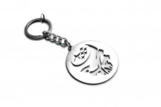 Keychain Subaru Logo Skull - (type STEEL) Keychain Subaru Logo Skull - (type STEEL)