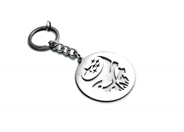 Keychain Subaru Logo Skull - (type STEEL) Keychain Subaru Logo Skull - (type STEEL)