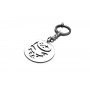 Keychain Subaru Logo Skull - (type STEEL) Keychain Subaru Logo Skull - (type STEEL)