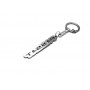 Keychain Volkswagen Passat - (type LOGO)