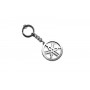 Keychain Yamaha - (type LOGO)