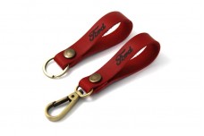 Keychain Ford - (type VIP)