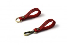 Keychain Land Rover - (type VIP)