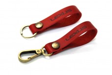 Keychain Lexus - (type VIP)