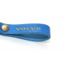 Keychain Volvo - (type VIP)