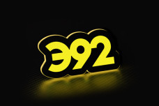 Led Badge with logo 392 (type 2)