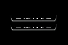 Led door sills Alfa Romeo Giulia 2016+ with logo Veloce (front doors)