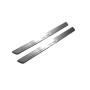 Led door sills BMW X6 G06 2019+ (front doors) Led door sills BMW X6 G06 2019+ (front doors)