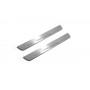 Led door sills Chery Tiggo 8 2018+ (rear doors)