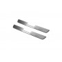 Led door sills Chery Tiggo 8 2018+ (rear doors)