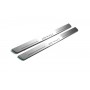 Led door sills Chrysler 300C II 2011+ with logo 300C (front doors) Led door sills Chrysler 300C II 2011+ with logo 300C (front doors)