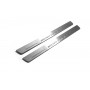 Led door sills Dodge Charger 2011+ with logo ScatPack (front doors) Led door sills Dodge Charger 2011+ with logo ScatPack (front doors)
