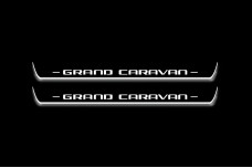 Led door sills Dodge Grand Caravan 2007+ (front doors)