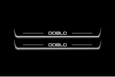 Led door sills Fiat Doblo II 2010+ (front doors)