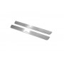 Led door sills Ford Focus III 2011-2018 (front doors) Led door sills Ford Focus III 2011-2018 (front doors)