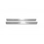 Led door sills Ford Focus III 2011-2018 with logo Ford Performance (front doors)