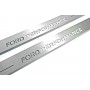 Led door sills Ford Focus III 2011-2018 with logo Ford Performance (front doors)