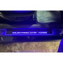 Led door sills Ford Mustang VII 2023+ with logo Mustang Dark Horse Led door sills Ford Mustang VII 2023+ with logo Mustang Dark Horse