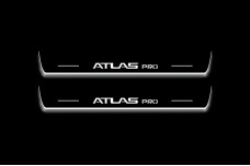 Led door sills Geely Atlas pro 2022+ (front doors)