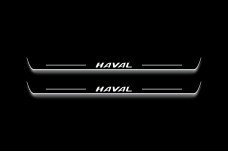 Led door sills Haval H6 III 2020+ (front doors)