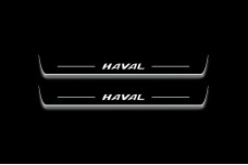 Led door sills Haval Big Dog 2020+ (front doors)