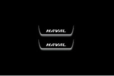 Led door sills Haval Big Dog 2020+ (rear doors)