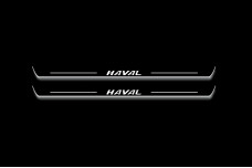 Led door sills Haval Jolion 2020+ with logo Haval (front doors)