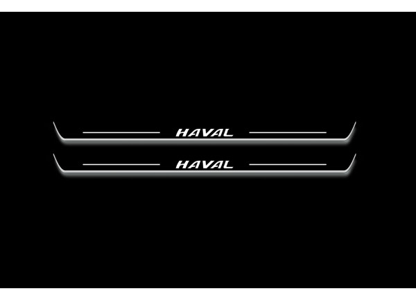 Led door sills Haval Jolion 2020+ with logo Haval (front doors)