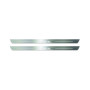 Led door sills Haval Jolion 2020+ with logo Haval (front doors)