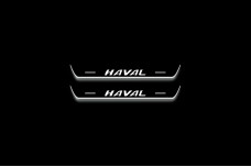 Led door sills Haval Jolion 2020+ with logo Haval (rear doors)