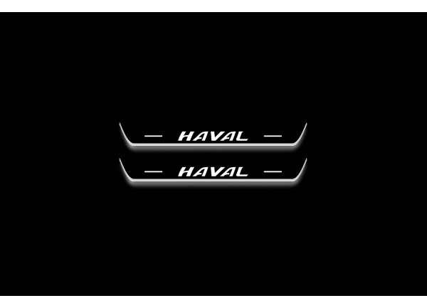 Led door sills Haval Jolion 2020+ with logo Haval (rear doors)
