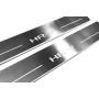Led door sills Honda HR-V III 2021+ (front doors)