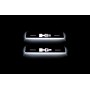 Led door sills Hummer H2 2002-2009 with logo H2 (rear doors)