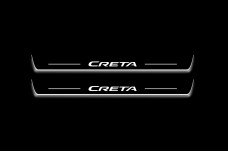 Led door sills Hyundai Creta I 2016-2019 (front doors)